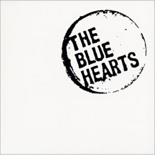 CD / ザ・ブルーハーツ / THE BLUE HEARTS SUPER BEST / MECR-25060