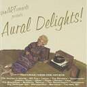 CD / オムニバス / スピン・アートスタイルズ〜AURLAL DELIGHTS〜 / PVCP-9651
