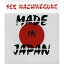 CD / SEX MACHINEGUNS / MADE IN JAPAN / TOCT-24258