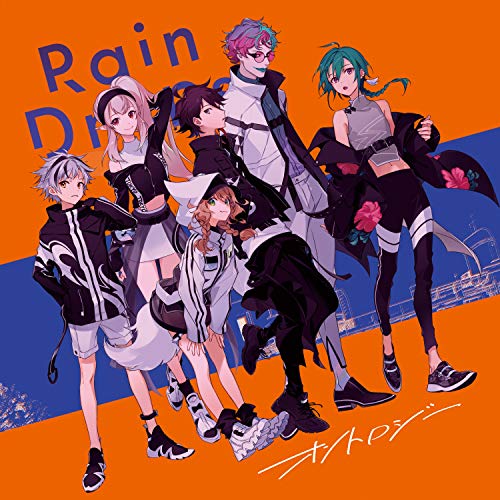 CD / Rain Drops / オントロジー (CD Blu-ray) (初回限定盤A) / TYCT-69178