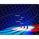 Perfume LIVE 2021(polygon wave)(Blu-ray) (本編ディスク+特典ディスク) (初回限定盤)Perfumeパフューム ぱふゅーむ　発売日 : 2022年12月24日　種別 : BD　JAN : 4988031542545　商品番号 : UPXP-9015【収録内容】BD:11.システムリブート(Perfume LIVE 2021(polygon wave) intro)2.不自然なガール3.Pick Me Up4.再生5.Future Pop6.TOKYO GIRL7.I still love U8.マカロニ9.ポリゴンウェイヴ(Original Mix)10.無限未来11.GLITTER12.-「P.T.A.」のコーナー-13.FAKE IT14.ポリリズム15.Time Warp16.Miracle Worker17.MY COLOR18.マワルカガミBD:21.Perfume LIVE 2021(polygon wave) -Sato's Edition-2.Perfume LIVE 2021(polygon wave) -メイキング映像-3.不自然なガール -Staging View-4.アンドロイド& -Staging View-