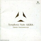 CD / 芸能山城組 / Symphonic Suite AKIRA / VICL-23092