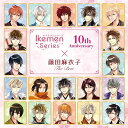 CD / 藤田麻衣子 / イケメンシリーズ 10th Anniversary × 藤田麻衣子 THE BEST (ポスターサイズ歌詞カード付) / VICL-65778