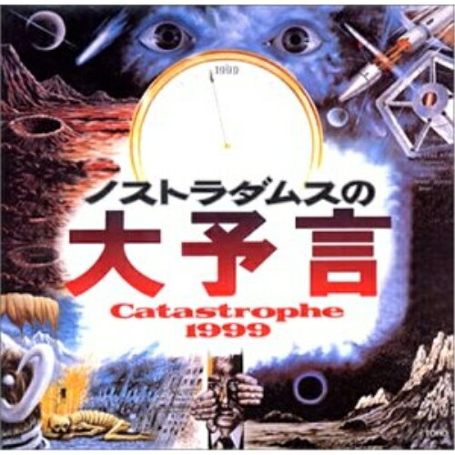 樂天商城 - CD / オリジナル・サウンドトラック / 舛田利雄監督作品 ノストラダムスの大予言('74年 東宝) J-CINE サントラコレクション / VPCD-81173