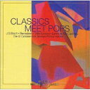 CD / アーリーン・オジェー / イェスタデイ〜クラシック・ミート・ポップス / WPCS-21042