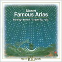 CD / モーツァルト / 恋とはどんなものかしら〜モーツァルト:アリア名曲集 / WPCS-21094