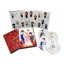BD / 趣味教養 / TYPE-MOON Fes. 〜10TH ANNIVERSARY Blu-ray Disc BOX〜(Blu-ray) (本編Blu-r...