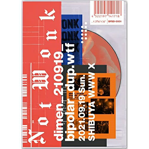 【取寄商品】BD / NOT WONK / LIVE!: dimen_210919_bipolar_dup.wtf SHIBUYA WWW X(Blu-ray) (数量限定版) / BFBD-1