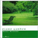 CD / nӉ / PIANO GARDEN / CHCB-30002