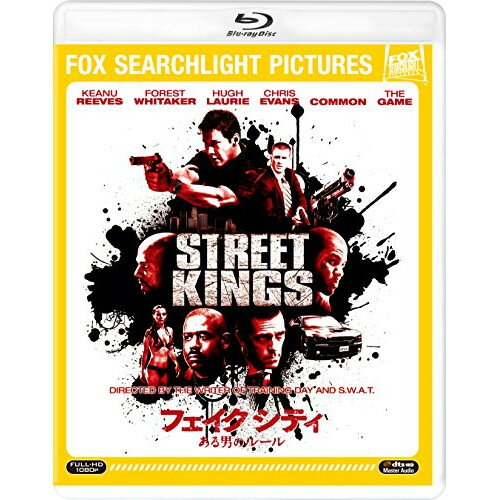 Rakuten - BD / 洋画 / フェイク シティ ある男のルール(Blu-ray) / FXXJS-37241