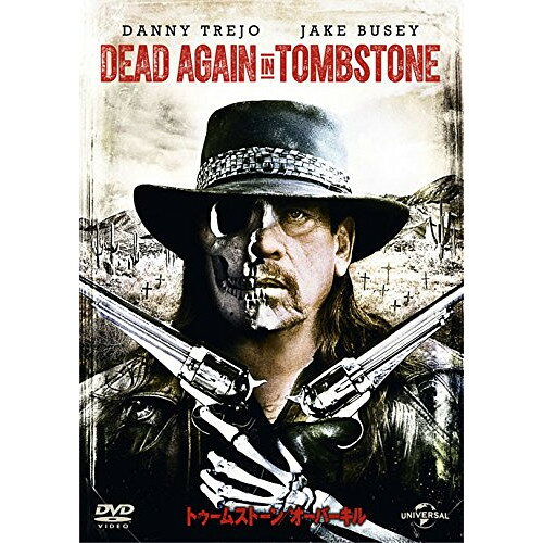 DVD / 洋画 / トゥームストーン/オーバーキル (初廉価版) / GNBF-3873