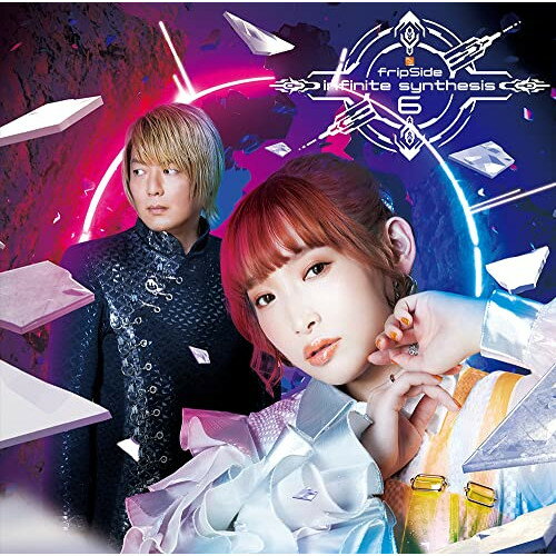 CD / fripSide / infinite synthesis 6 (通常盤) / GNCA-1612