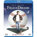 フィールド・オブ・ドリームス(Blu-ray)洋画ケヴィン・コスナー、エイミー・マディガン、ギャビー・ホフマン、フィル・アルデン・ロビンソン、W.P.キンセラ　発売日 : 2013年11月06日　種別 : BD　JAN : 4988102186500　商品番号 : GNXF-1290