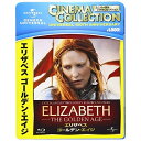 エリザベス:ゴールデン・エイジ(Blu-ray)洋画ケイト・ブランシェット、ジェフリー・ラッシュ、クライヴ・オーウェン、シェカール・カプール、クレイグ・アームストロング　発売日 : 2012年4月13日　種別 : BD　JAN : 4988102055202　商品番号 : GNXF-1552