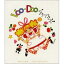 CD/Voo-Dooチャイルド/さねよしいさ子/MDCS-1045 1,100円