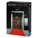 BD / AKB48 / AKB48 リクエストアワーセットリストベスト100 2013 4DAYS BOX(Blu-ray) (通常版) / AKB-D216...