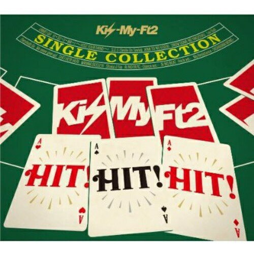 CD / Kis-My-Ft2 / HIT! HIT! HIT!～キスマイ・セレクション2014～(仮) (CD+2DVD) (初回生産限定盤) / AVCD-38924