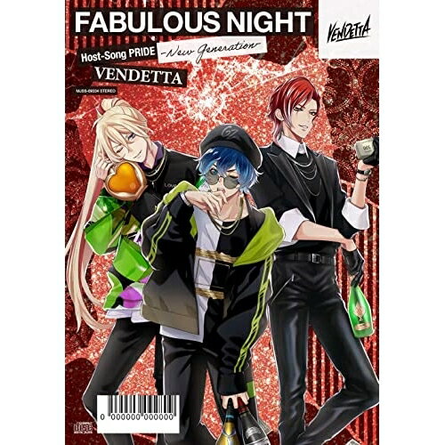 CD / 緋野天魔(CV:小野賢章)ほか / ファビュラスナイト Host-Song PRIDE -New Generation- ヴェンデッタ / MJSS-09334