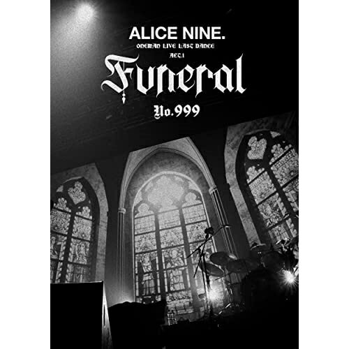 【取寄商品】BD / アリス九号. / ONEMAN LIVE LAST DANCE ACT.1 『Funeral No.999』(Blu-ray) (Blu-ray+CD) / NINE-49