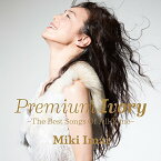 CD / 今井美樹 / Premium Ivory -The Best Songs Of All Time- (通常スペシャルプライス盤) / TYCT-60071