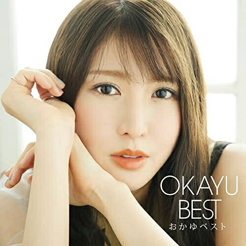 CD /  / OKAYU BEST ٥ (CD+DVD) (λ) () / VIZL-2148