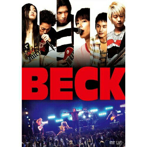 DVD / 邦画 / BECK (通常版) / VPBT-13520