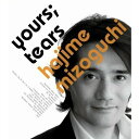 CD / 溝口肇 / yours;tears / VPCD-81566