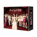 BD / 国内TVドラマ / キャバすか学園 Blu-ray BOX(Blu-ray) (本編ディスク4枚+特典ディスク2枚) / VPXX-71511