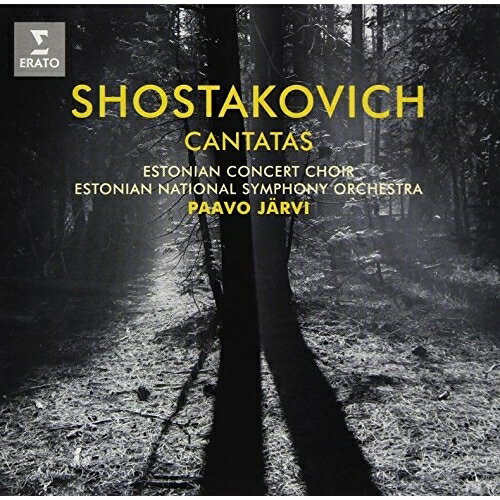 ショスタコーヴィチ:カンタータ『森の歌』他 (解説付)パーヴォ・ヤルヴィヤルビ パーボ やるび ぱーぼ　発売日 : 2017年9月06日　種別 : CD　JAN : 4943674261987　商品番号 : WPCS-13677【収録内容】CD:11.カンタータ(バラード)『ステパン・ラージンの処刑』 Op.1192.カンタータ『我が祖国に太陽は輝く』 Op.903.オラトリオ『森の歌』 Op.81 第1曲「戦争が終わったとき」4.オラトリオ『森の歌』 Op.81 第2曲「祖国を森で覆わせよう」5.オラトリオ『森の歌』 Op.81 第3曲「過去の思い出」6.オラトリオ『森の歌』 Op.81 第4曲「ピオネールは木を植える」7.オラトリオ『森の歌』 Op.81 第5曲「コムソモール(青年団)は前進する」8.オラトリオ『森の歌』 Op.81 第6曲「未来の散歩道」9.オラトリオ『森の歌』 Op.81 第7曲「栄光」