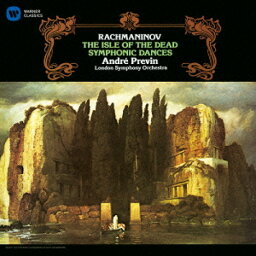 CD / アンドレ・プレヴィン / ラフマニノフ:交響詩「死の島」 交響的舞曲 (解説付) / WPCS-23268