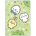 【取寄商品】DVD / TVアニメ / ちいかわ 1 / BIBA-3561