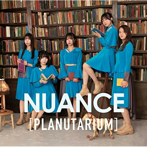 CD / NUANCE / PLANUTARIUM / LSME-25