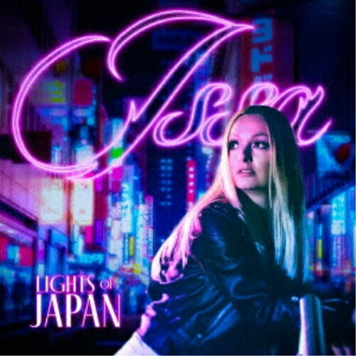 CD / イッサ / ライツ・オヴ・ジャパン (解説歌詞対訳付) / MICP-11757