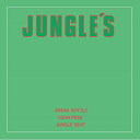 EP / JUNGLE'S / BREAK BOTTLE c/w COUNTRIES c/w JUNGLE BEAT / P7-6458