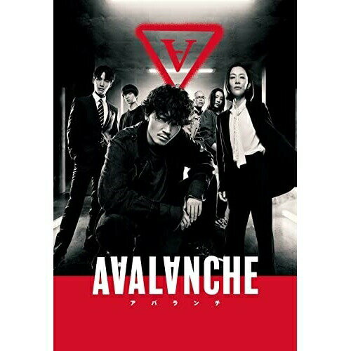 【楽天市場】アバランチ(CD・DVD)の通販 【楽天市場】アバランチ(CD・DVD)の通販