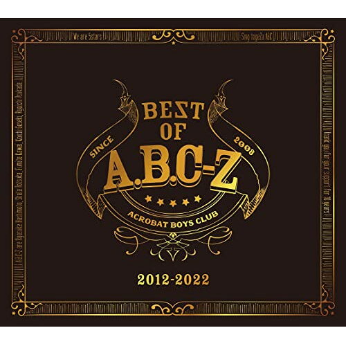 Rakuten - CD / A.B.C-Z / BEST OF A.B.C-Z (3CD+2Blu-ray) (初回限定盤A/-Music Collection-) / PCCA-6107