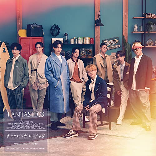 CD / FANTASTICS from EXILE TRIBE / サンタモニカ・ロリポップ (CD+DVD) / RZCD-77528