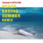 CD / 杉山清貴&オメガトライブ / NEVER ENDING SUMMER REMIX (Blu-specCD2) / VPCC-86420