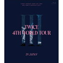 BD / TWICE / TWICE 4TH WORLD TOUR 'III' IN JAPAN(Blu-ray) (通常盤) / WPXL-90280
