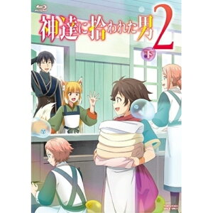 【取寄商品】BD / TVアニメ / 神達に拾われた男2 下巻(Blu-ray) / BSTD-20729