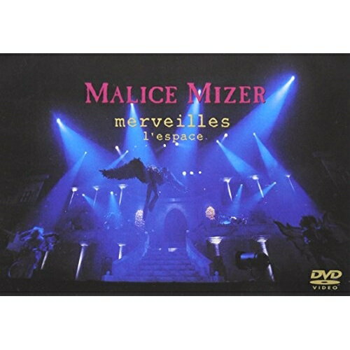 DVD / MALICE MIZER / merveilles l 039 espace / COBA-4162