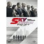 DVD / 洋画 / ワイルド・スピード SKY MISSION (廉価版) / GNBF-3529