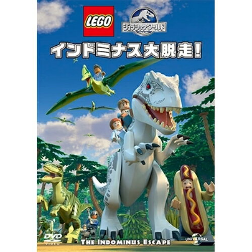 DVD / キッズ / LEGO ジュラシック・ワールド:インドミナス大脱走! / GNBF-3635