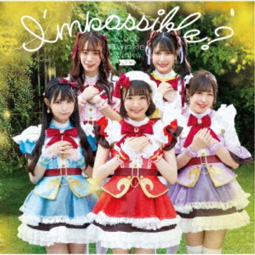 CD / Luce Twinkle Wink / I'mpossible? (̾A) / GNCA-633