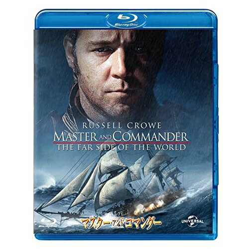 BD / 洋画 / マスター・アンド・コマンダー(Blu-ray) / GNXF-2759