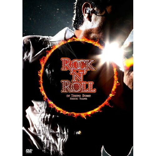 樂天商城 - 【取寄商品】DVD / 矢沢永吉 / ROCK'N'ROLL IN TOKYO DOME / GRRD-2