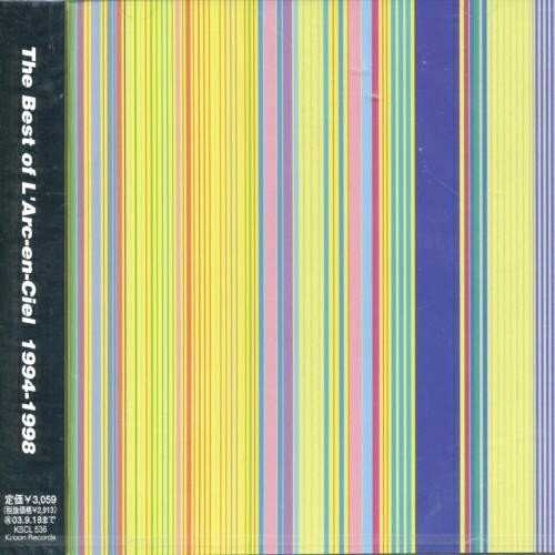 CD / L'Arc-en-Ciel / The Best of L'Arc-en-Ciel 1994-1998 / KSCL-536