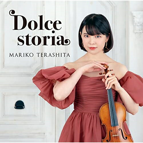 Dolce storia寺下真理子テラシタマリコ てらしたまりこ　発売日 : 2023年3月01日　種別 : CD　JAN : 4547366602128　商品番号 : MHCL-3019【商品紹介】2021年12月25日に泉佐野市立文化会館エブノ泉の森大ホールで行われたドラマティックコンサート(ヴァイオリン:寺下真理子、指揮:佐々木新平氏、演奏:関西フィルハーモニー管弦楽団)のライブ音源に加え、寺下真理子のオリジナル曲「Home of spirits」(作詞:みなづきみのり)を、ヴァイオリン寺下真理子、ピアノ水野彰子氏の演奏に、スペシャルゲストのレシテーションでスタジオ録音し1枚に収めてお届けします。【収録内容】CD:11.ヴァイオリン協奏曲第1番 ト短調 作品262.タイスの瞑想曲3.G線上のアリア4.チャールダーシュ5.Home of spirits