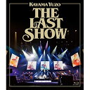 BD / 加山雄三 / 加山雄三ラストショー 永遠の若大将(Blu-ray) (通常仕様版) / MUXD-1031