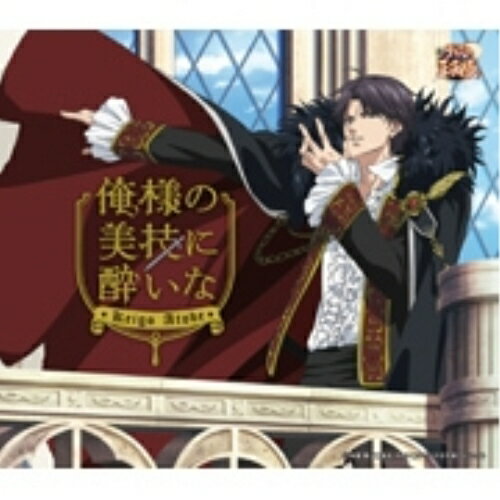 CD / ʸ / ͤ˿줤 / NECM-10179